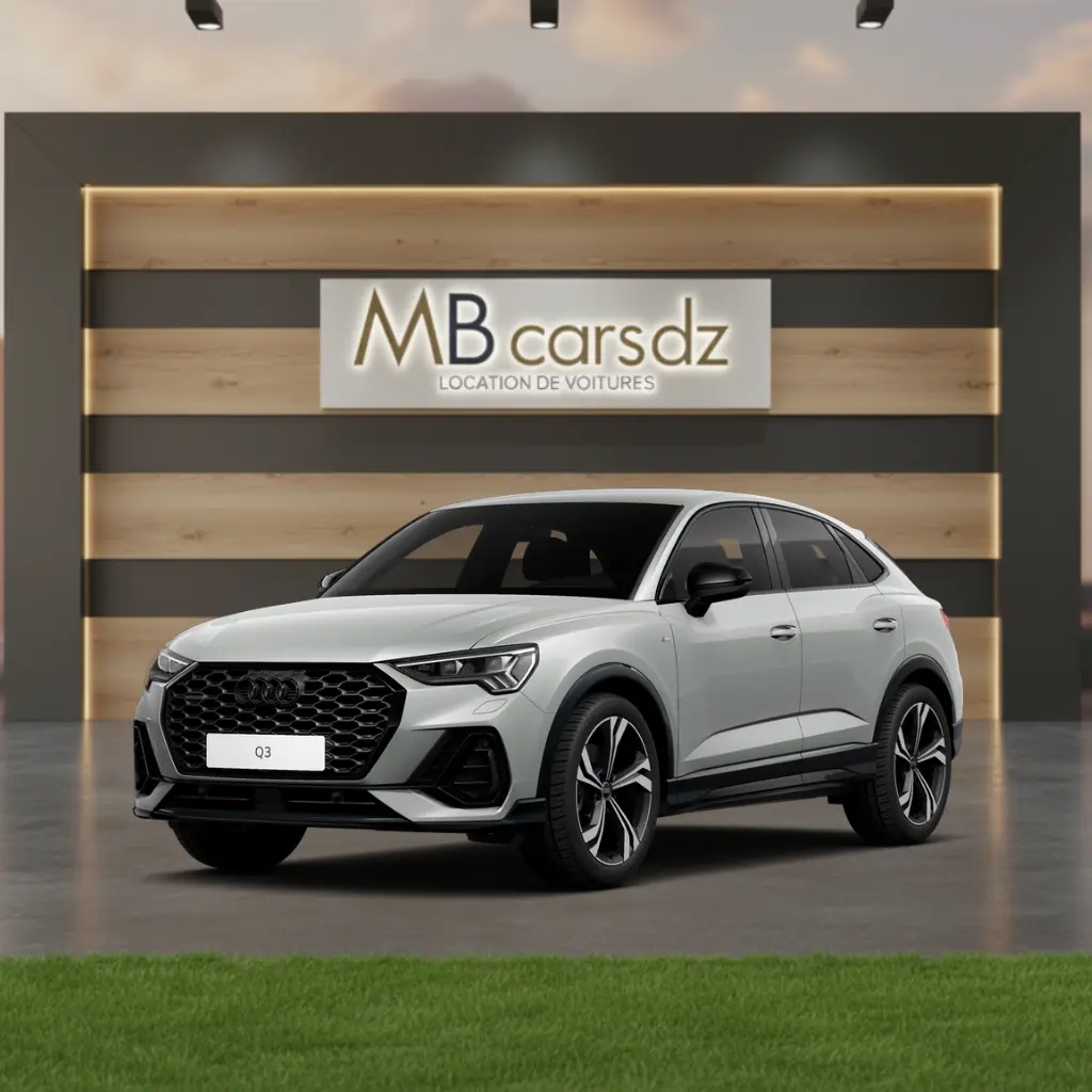 AUDI Q3 2023